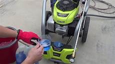 Ryobi Pressure Washer